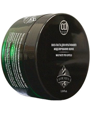 Constant Delight Barber Wax Paste - Воск-паста для креативного моделирования волос 100 мл - hairs-russia.ru